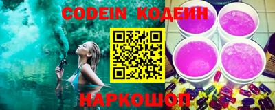 спиды Кизилюрт