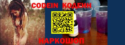 марки nbome Керчь