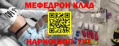 спиды Кизилюрт
