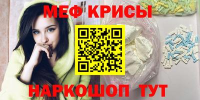 марки nbome Керчь