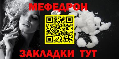 круглые Кизляр