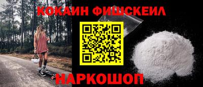 круглые Кизляр