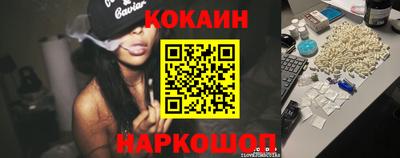 марки nbome Керчь