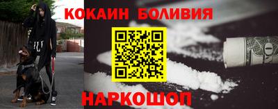 спиды Кизилюрт