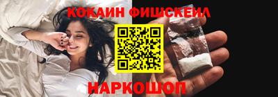 спиды Кизилюрт