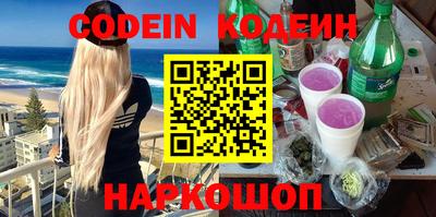 спиды Кизилюрт