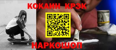 спиды Кизилюрт