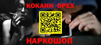 спиды Кизилюрт