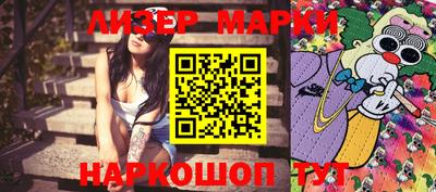 круглые Кизляр