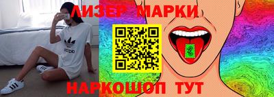 круглые Кизляр