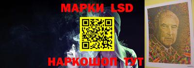 спиды Кизилюрт
