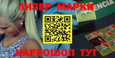 круглые Кизляр