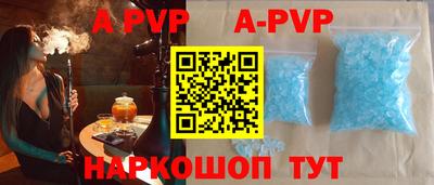 марки nbome Керчь