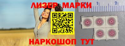 круглые Кизляр