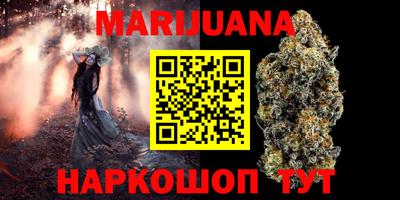 круглые Кизляр