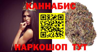 марки nbome Керчь