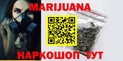 круглые Кизляр