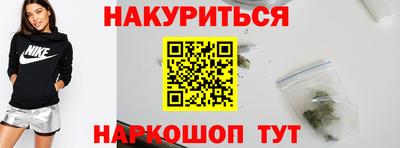 круглые Кизляр