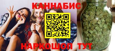 марки nbome Керчь