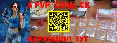 марки nbome Керчь