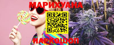 круглые Кизляр