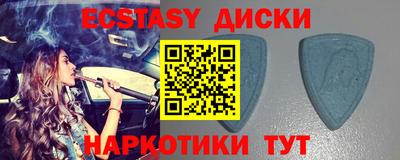 круглые Кизляр