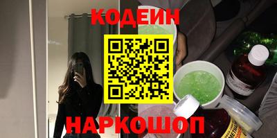 марки nbome Керчь