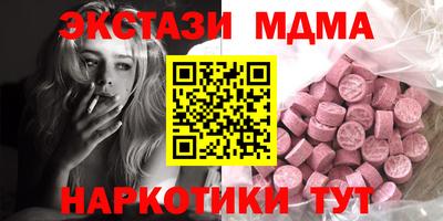 спиды Кизилюрт