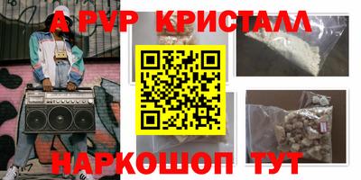 спиды Кизилюрт