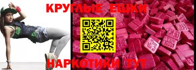 спиды Кизилюрт