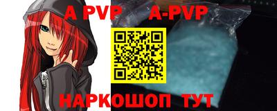 круглые Кизляр