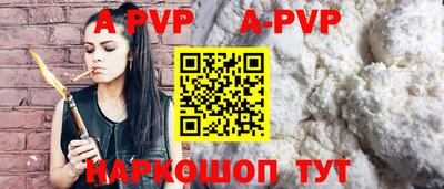 круглые Кизляр
