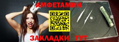 марки nbome Керчь