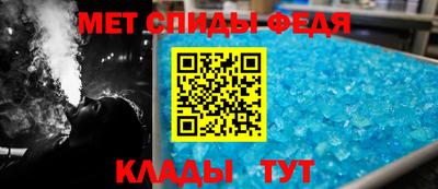 круглые Кизляр