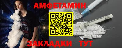 марки nbome Керчь
