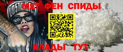 круглые Кизляр