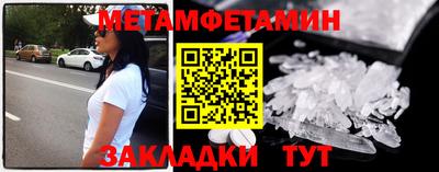 спиды Кизилюрт