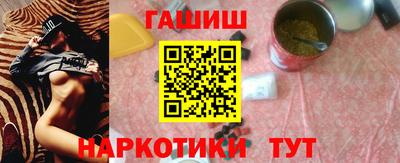 спиды Кизилюрт