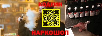 спиды Кизилюрт