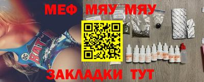 марки nbome Керчь