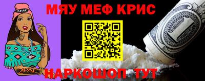 спиды Кизилюрт