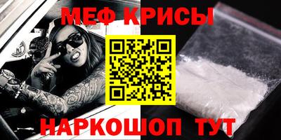 круглые Кизляр