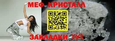 круглые Кизляр