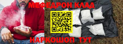 марки nbome Керчь