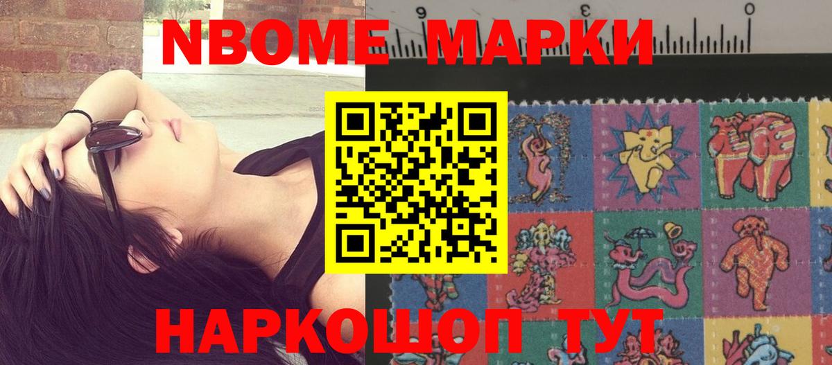 ЛСД экстази кислота  Лсд 25 экстази ecstasy  Вход с VPN  ЛСД экстази  Обь 